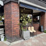 カフェ メリア - 