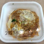 かつや - 料理写真:２個たまかつ丼弁当(梅)