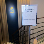 SALONE 2007 - 