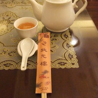 状元樓 横浜中華街本店 - 2014/5/16　ランチ