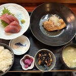 魚康 - 