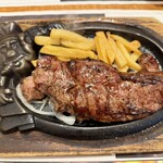 ブロンコビリー - 