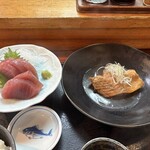 魚康 - 