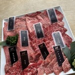 YAKINIKU A FIVE 徳 - 