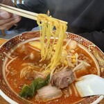 自由軒 - 