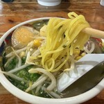 自由軒 - 