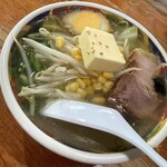 自由軒 - 