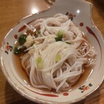 遊楽 - 