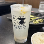 にく処 たろ - 