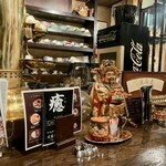 炭火焼珈琲 蔵 - 