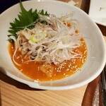 와규도코로 혼