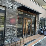ネイバーフッド アンド コーヒー - 