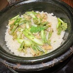 居酒屋五感 神戸三宮