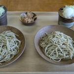 悠 - 