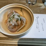圓谷 - 