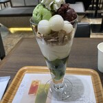 ナナズグリーンティー - 料理写真: