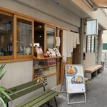 とんかつ 小やじ - 