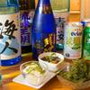 沖縄ぬ隠れ家 NI-NI 長島店