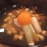 祇園にしむら - 