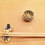 祇園にしむら - 