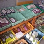 相生物産館 - 道の駅で販売