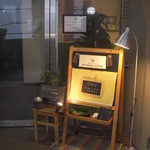 カルガモ コーヒー - 