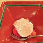 祇園にしむら - 