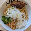 人類みなまぜそば 高知店
