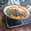 百年古家 大家 - 
