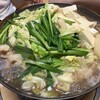 博多屋 - 