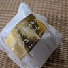 バッケンモーツアルト 宇品店