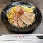 餃子の王将 - 料理写真: