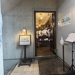 カフェ ファソン - 