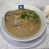 魁龍 - 
