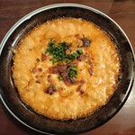 RED PEPPER - 