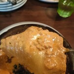 RED PEPPER - 