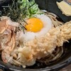 細屋 - 
