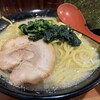 希家 - 