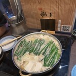 もつ鍋一藤 - 
