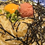五右衛門 - 