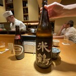 沁ゆうき - 