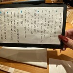 沁ゆうき - 