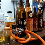 媛 - 