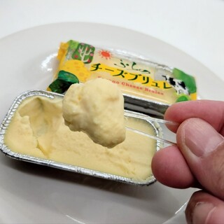 富良野チーズ工房_1