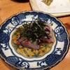 魚冠 - 