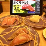 魚屋路 - 料理写真: