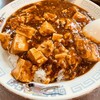 牡丹園 - 