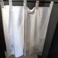 鳥さと 別邸 - 