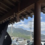 丸忠