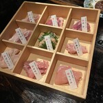 焼鶏あきら - 